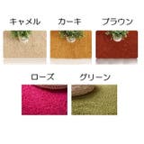 玄関マット 60×40cm フロアマット | PlusNao | 詳細画像19
