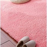 玄関マット 60×40cm フロアマット | PlusNao | 詳細画像8