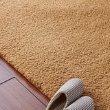 玄関マット 60×40cm フロアマット | PlusNao | 詳細画像9