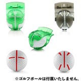 ラインマーカー ボールライナー ゴルフ用品 | PlusNao | 詳細画像2 