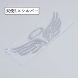 カーステッカー エンブレム ステッカー | PlusNao | 詳細画像6