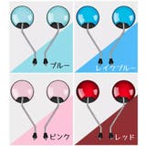 バイクミラー 自転車ミラー 2個セット | PlusNao | 詳細画像16 