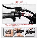 バイクミラー 自転車ミラー 2個セット | PlusNao | 詳細画像18 