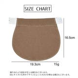 マタニティウエストバンド マタニティウェア ウエストエクステンダー | PlusNao | 詳細画像9
