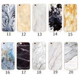 iPhoneカバー iPhoneケース ソフトシェル | PlusNao | 詳細画像9 