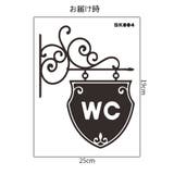 ウォールステッカー 転写式 壁ステッカー | PlusNao | 詳細画像6 