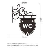 ウォールステッカー 転写式 壁ステッカー | PlusNao | 詳細画像7 