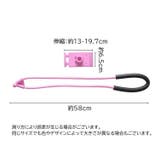 スマホスタンド スマホホルダー ネックアーム | PlusNao | 詳細画像12 