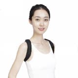 姿勢改善ベルト 背筋用サポーター 姿勢ベルト | PlusNao | 詳細画像4 