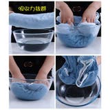 ラップタオル 巻きタオル タオル | PlusNao | 詳細画像11 