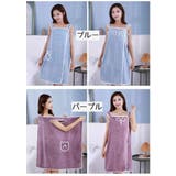 ラップタオル 巻きタオル タオル | PlusNao | 詳細画像15 