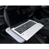 車用ハンドテーブル 車載テーブル 車内 | PlusNao | 詳細画像2