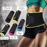 ウエストサポーター 腰用サポーター サウナベルト | PlusNao | 詳細画像19