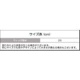 ウィッグ 帽子付き ショート | PlusNao | 詳細画像20