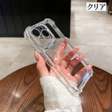 iPhone用ケース iPhone用カバー スマホケース | PlusNao | 詳細画像16 