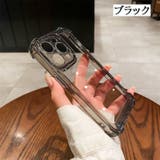 iPhone用ケース iPhone用カバー スマホケース | PlusNao | 詳細画像17 