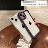 iPhone用ケース iPhone用カバー スマホケース | PlusNao | 詳細画像6 