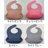 お食事エプロン スタイ ビブ | PlusNao | 詳細画像17