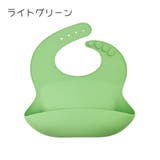 お食事エプロン スタイ ビブ | PlusNao | 詳細画像6