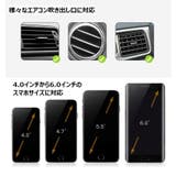 車載ホルダー スマホホルダー スマホスタンド | PlusNao | 詳細画像12