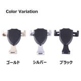 車載ホルダー スマホホルダー スマホスタンド | PlusNao | 詳細画像14