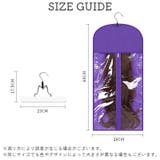 ウィッグ収納袋 かつら収納袋 ハンガー付き | PlusNao | 詳細画像12