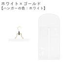 ウィッグ収納袋 かつら収納袋 ハンガー付き | PlusNao | 詳細画像7