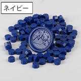 シーリングワックス 封蝋 シーリングスタンプ用品 | PlusNao | 詳細画像11 