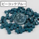 シーリングワックス 封蝋 シーリングスタンプ用品 | PlusNao | 詳細画像12 