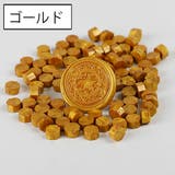 シーリングワックス 封蝋 シーリングスタンプ用品 | PlusNao | 詳細画像17 