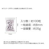 シーリングワックス 封蝋 シーリングスタンプ用品 | PlusNao | 詳細画像20 