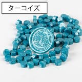 シーリングワックス 封蝋 シーリングスタンプ用品 | PlusNao | 詳細画像6 