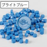 シーリングワックス 封蝋 シーリングスタンプ用品 | PlusNao | 詳細画像8 