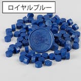 シーリングワックス 封蝋 シーリングスタンプ用品 | PlusNao | 詳細画像9 