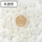 シーリングワックス 封蝋 シーリングスタンプ用品 | PlusNao | 詳細画像10