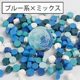 シーリングワックス 封蝋 シーリングスタンプ用品 | PlusNao | 詳細画像12