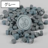 シーリングワックス 封蝋 シーリングスタンプ用品 | PlusNao | 詳細画像7