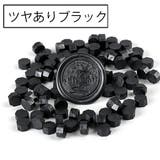 シーリングワックス 封蝋 シーリングスタンプ用品 | PlusNao | 詳細画像8