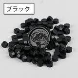 シーリングワックス 封蝋 シーリングスタンプ用品 | PlusNao | 詳細画像9