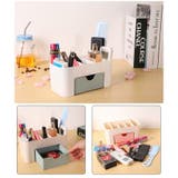 メイクボックス コスメ収納 小物収納 | PlusNao | 詳細画像2 