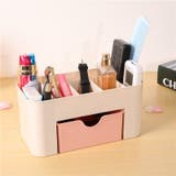 メイクボックス コスメ収納 小物収納 | PlusNao | 詳細画像4 