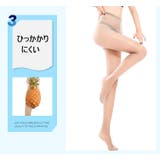 ストッキング レディース 15デニール | PlusNao | 詳細画像13 