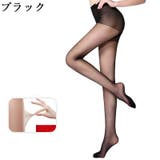ストッキング レディース 15デニール | PlusNao | 詳細画像14 