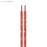 靴ひも 靴紐 シューレース | PlusNao | 詳細画像11