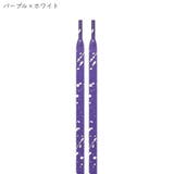 靴ひも 靴紐 シューレース | PlusNao | 詳細画像13
