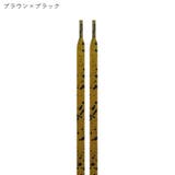 靴ひも 靴紐 シューレース | PlusNao | 詳細画像16