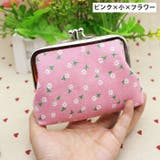 コインケース 小銭入れ がま口 | PlusNao | 詳細画像13 