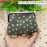 コインケース 小銭入れ がま口 | PlusNao | 詳細画像15 