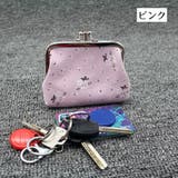 コインケース 小銭入れ がま口 | PlusNao | 詳細画像9