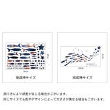 ウォールステッカー 壁ステッカー インテリア | PlusNao | 詳細画像7
